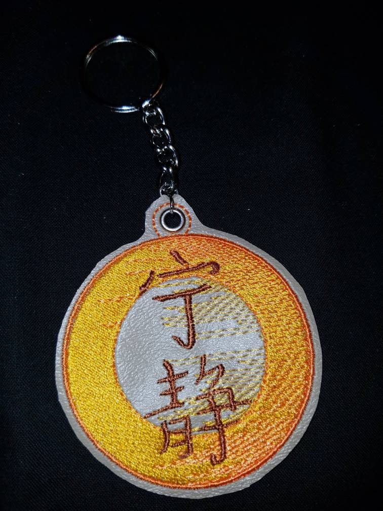 Asian Logo Embroidered Keychain